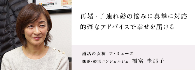 一歩を踏み出したい人へ 挑戦する経営者の声を届けるメディア 躍進する企業の貯蔵庫 注目企業 Com